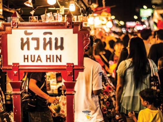 Wora Home Huahin Dış mekan fotoğraf